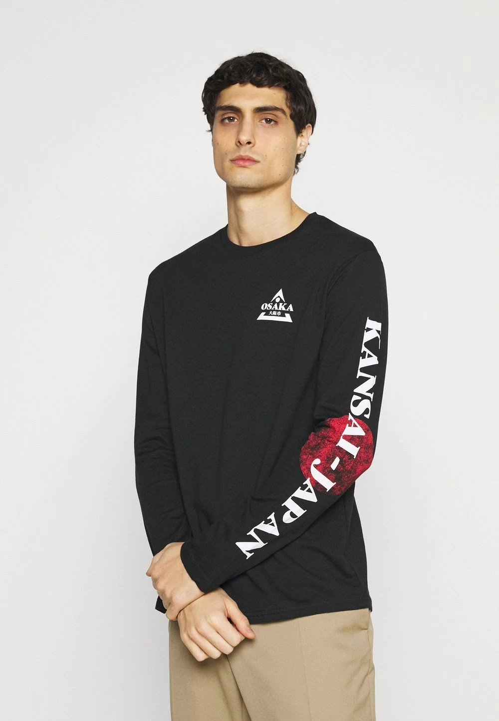 Produit De Première Qualité Pier One T-shirt à Manches Longues T-shirts Col Rond Homme 1 Produit De Première Qualité Pier One T-shirt à Manches Longues T-shirts Col Rond Homme