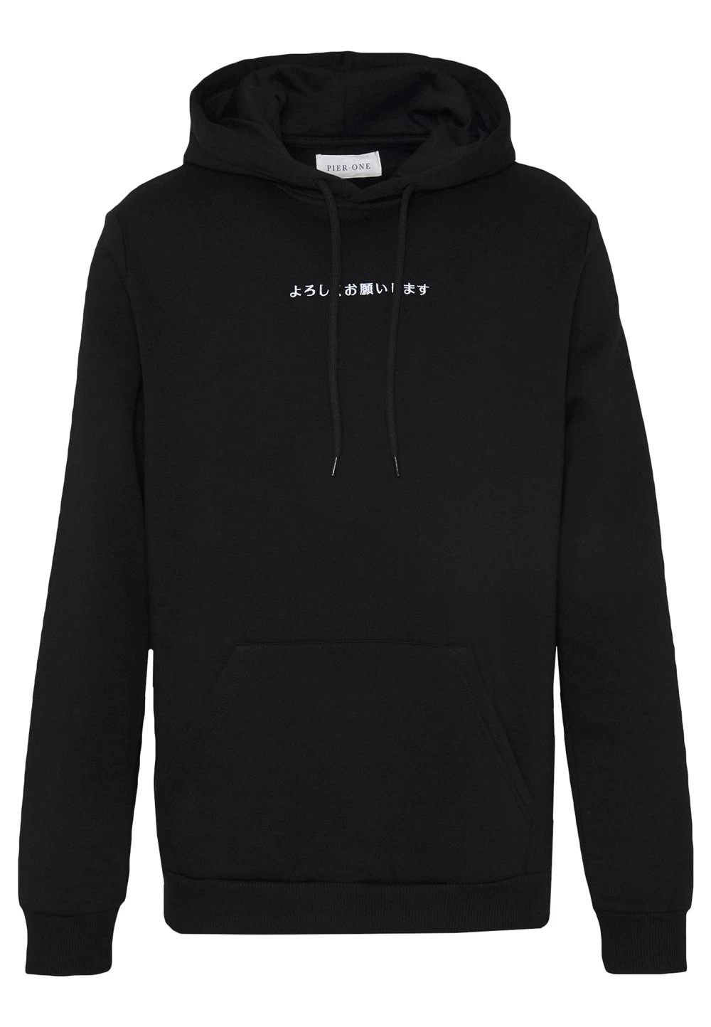 Pier One Prix De Rêve Sweat à Capuche Sweats & Hoodies Homme 5 Pier One Prix De Rêve Sweat à Capuche Sweats & Hoodies Homme – Image 5
